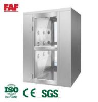 深セン翔南ハイテク浄化装置有限公司