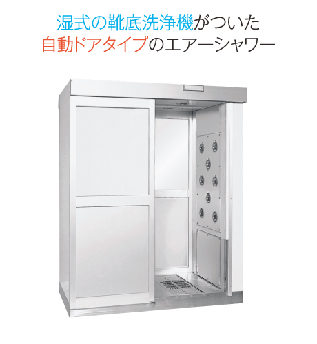 GSW-A2001の画像